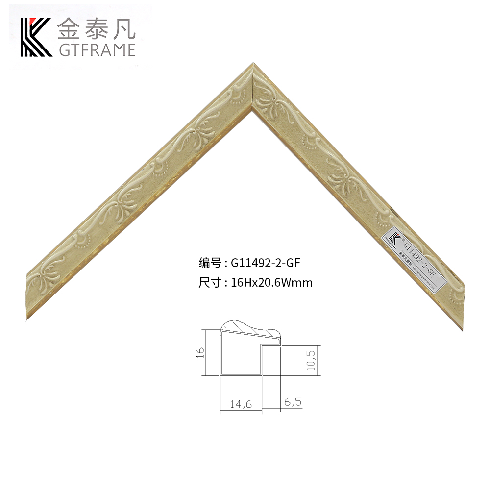 G11492實(shí)木線條